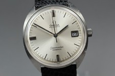 VINTAGE OMEGA Seamaster Cosmic