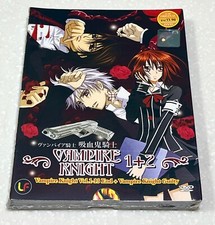 Vampire Knight (Season 1&2