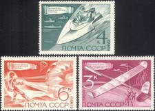 Russia 1969 Sports/Speed
