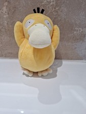 Psyduck Pokémon Center Plush