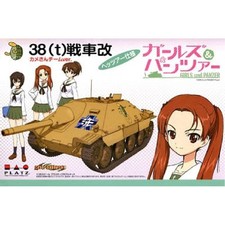 PLATZ 1/35 GIRLS und PANZER