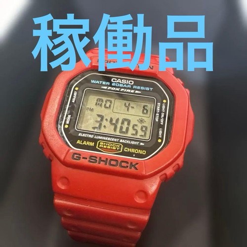 Working condition casio - condition,