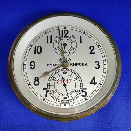 Russian marine chronometer - russian,