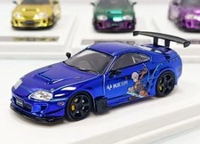 TOYOTA Supra (A80)  - Blue