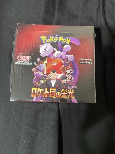 Pokemon glory team rocket - of,