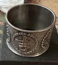 Antique Tuck Chang Chinese