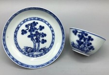 Nanking Shipwreck Cargo Small