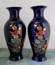 Vintage Pair of Porcelain