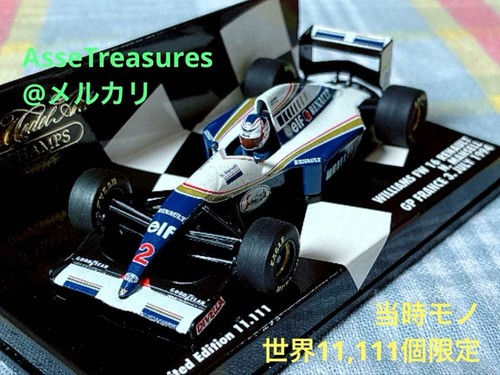 Minichamps williams fw16 - minichamps,