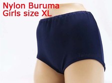 Japanese School Knickers Gym