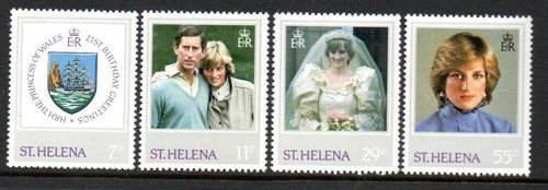 Helena 1982 mnh sg397 - helena,