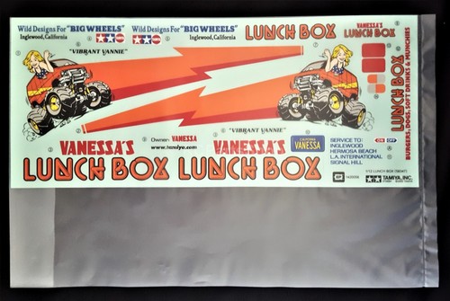 Tamiya lunch box lunchbox - tamiya,