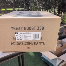 Yeezy Boost 350 V2 Empty Shoe