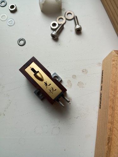 Koetsu rosewood signature - koetsu,