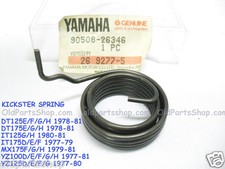 Yamaha DT125 DT175 IT125 IT175