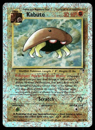 Pokemon cards kabuto 110 - cards, 48/110