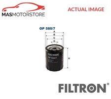 ENGINE OIL FILTER FILTRON