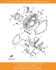 Yamaha guide inlet - yamaha, guide,