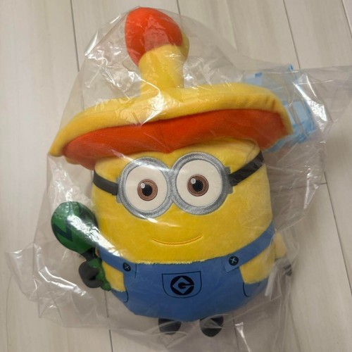 Ichiban kuji despicable - kuji, me