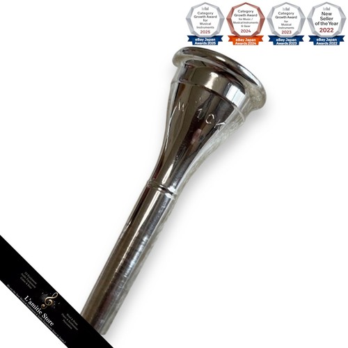French horn mouthpiece w - horn, jk/w