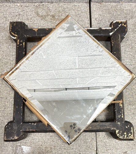 Antique early 20th century - early,