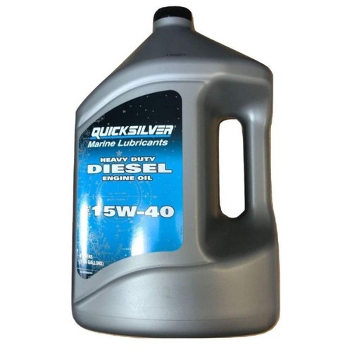 Quicksilver 15w heavy duty - quicksilver,