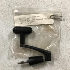 Shimano Handle Assembly RD