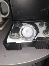 Land Rover Locking Wheel nuts. Freelander / Discovery sport ?