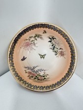 St Michael Japanese Porcelain