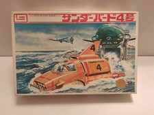 Thunderbird vintage japan - thunderbird, 4: