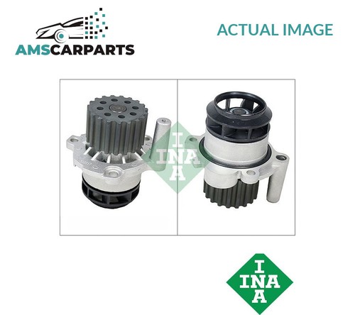 Engine cooling water pump 538 - cooling,