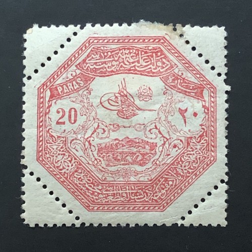 1898 ottoman empire - 1898,