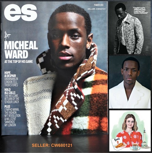 Micheal ward top - boy, small