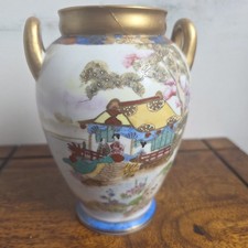 Vintage Japanese Satsuma Style