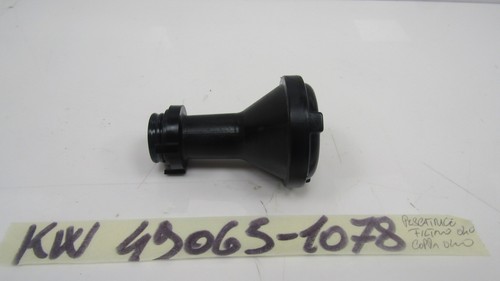 Oil filter cup strainer - filter,