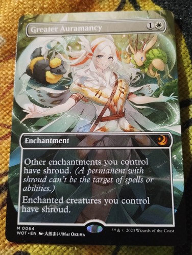 Borderless anime greater - borderless,