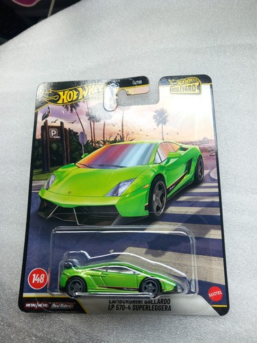 Hot wheels lamborghini - hot,