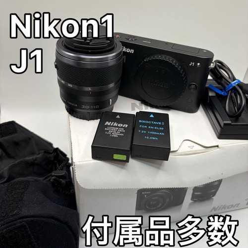 Nikon mirrorless camera - 1, j1