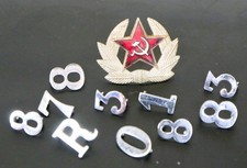 Vintage Police Chrome Numbers Collection 0f 10 Epaulettes Uniform ID Collar No