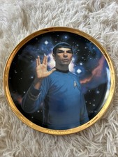 Hamilton Collection Spock
