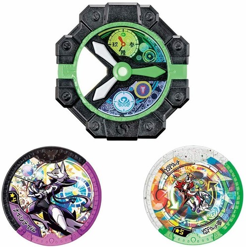 Bandai yokai watch ysp - bandai,