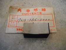 NOS OEM Honda Radiator Rubber 1985-1986 VF1000-R 19018-KA4-000