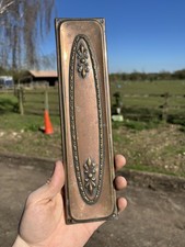 VINTAGE ART NOUVEAU DECO