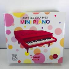 KAWAI Mini Grand Piano P-32
