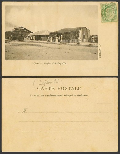 Djibouti old postcard gare - djibouti,