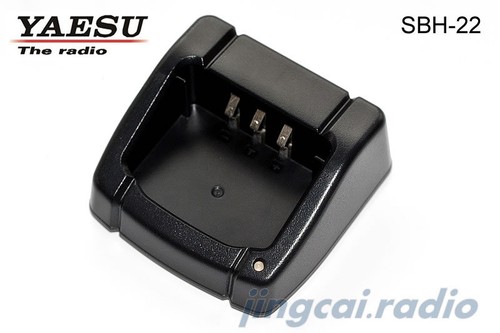 Genuine yaesu sbh desktop - sbh-22,
