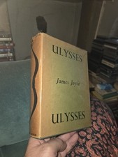 James Joyce Ulysses HB DJ Eric