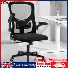 Ergonomic Mesh Home Office