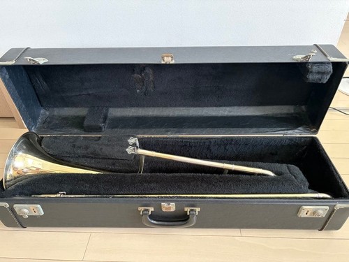 King liberty tenor trombone - 2b,