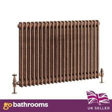 Traditional 2 Column Radiator